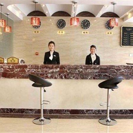 Beijing Silvery Ocean Hotel Shunyi Exterior photo